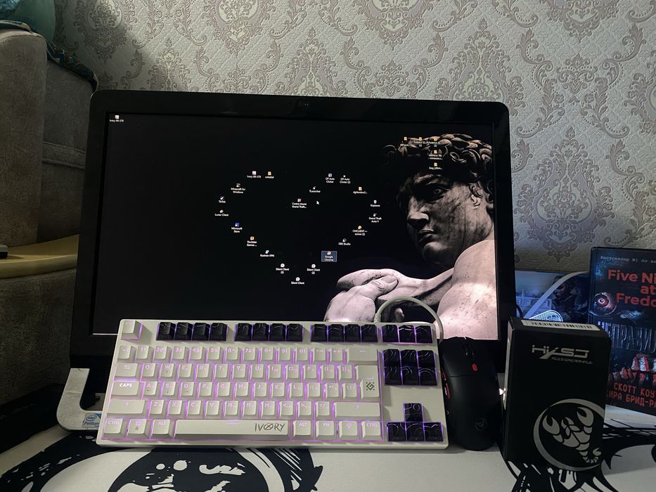 Моноблок + Перифирия в подарок