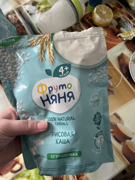 Детский прикорм новый