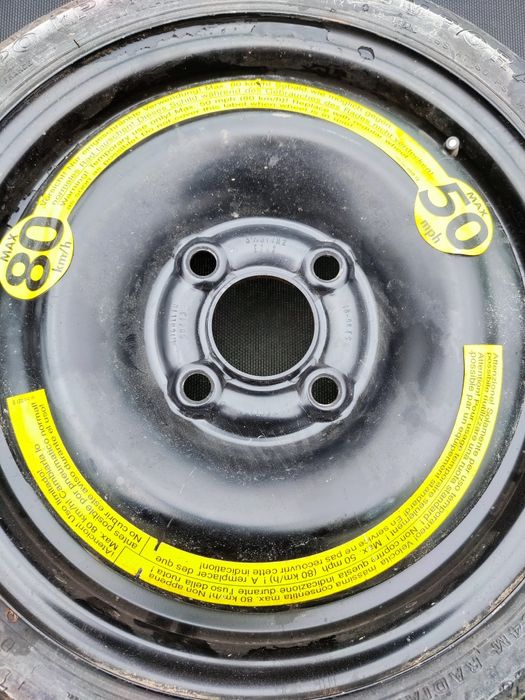 Резервна гума (патерица).