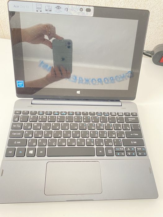 Продам ноутбук Acer One S1002