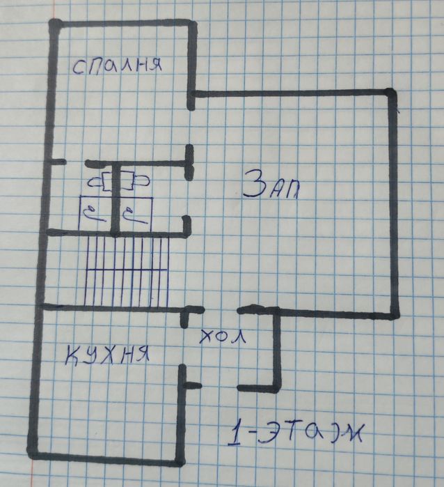 Qibray markazida uchaska