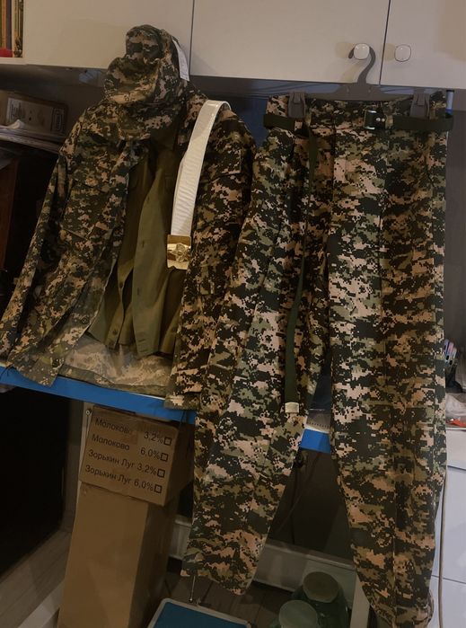 Куртка и штаны для НВП