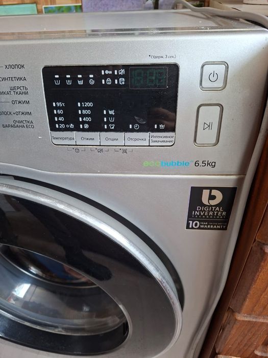 Продам автомат 6.5 кг