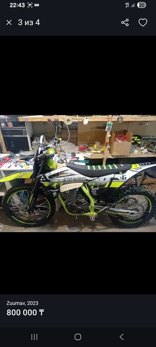 Zuumav 2022 motorcycle