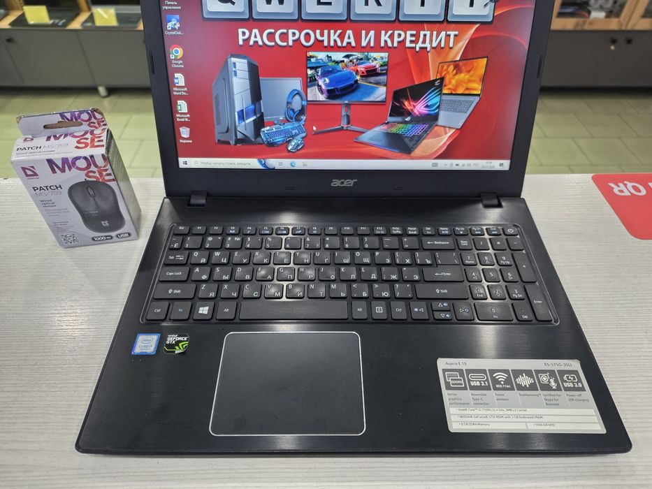 Игровой Acer (Core i3-7 gen, GeForce GTX 950M 2 gb)