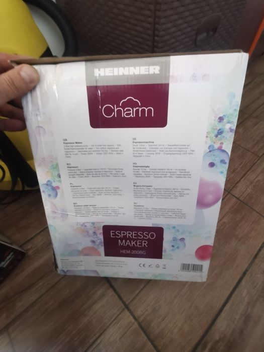 Espressor      cafea