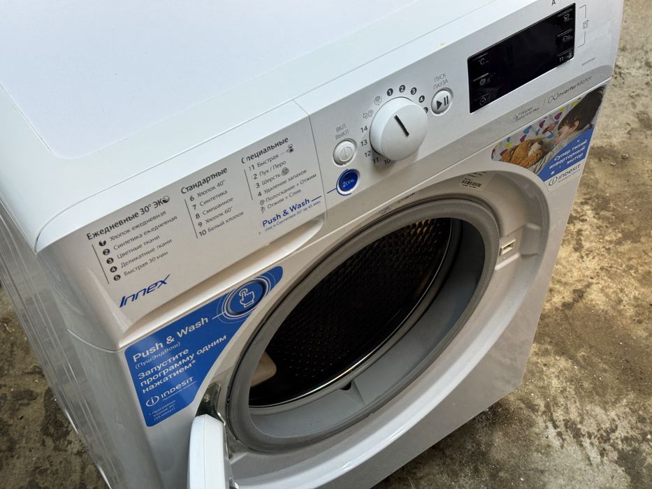 Стиральная машина 8 кг