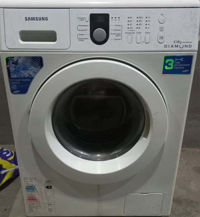 Стиральная машинка SAMSUNG 6kg