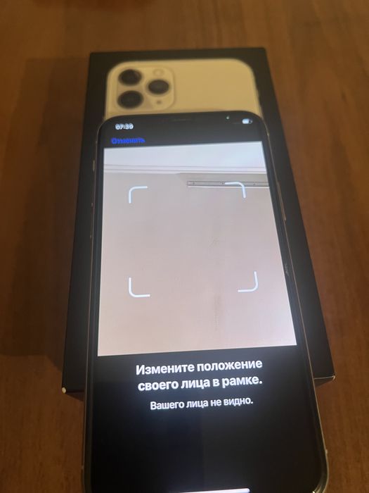 Aifon 11 pro satiladi