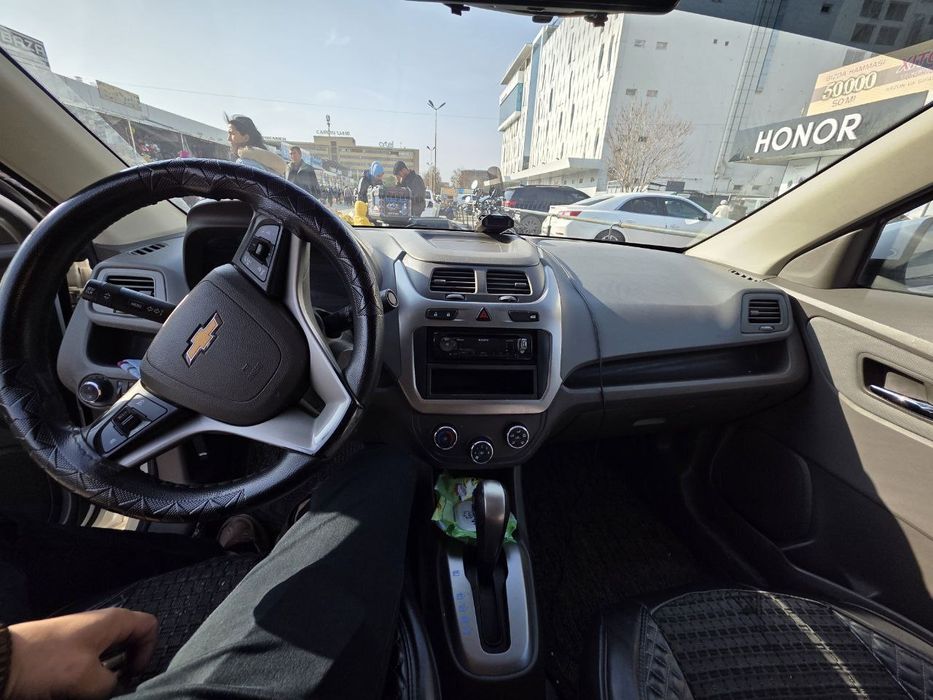 Коблт сотилади 2022