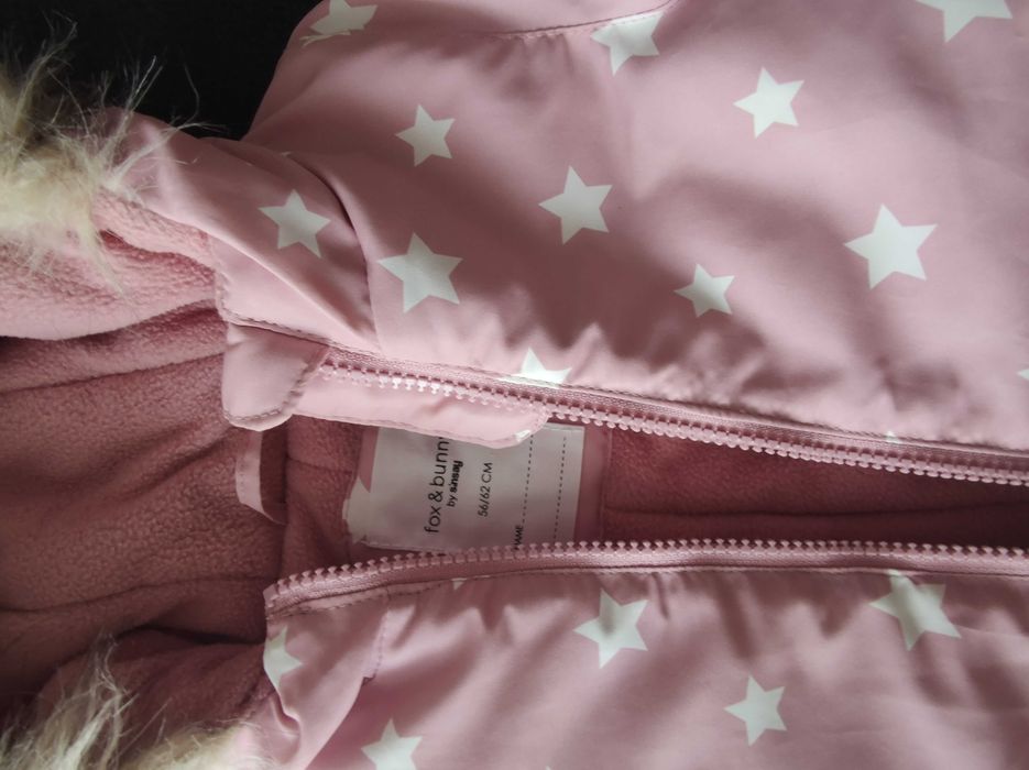 Бебешки зимен гащеризон