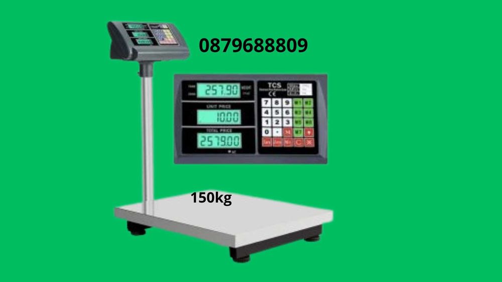 НОВО! Електронен Кантар до 40кг. 100кг,150кг,300кг.350кг