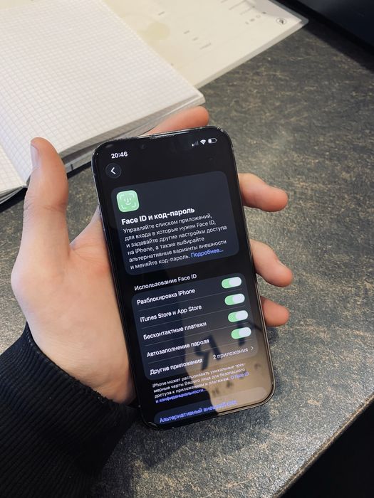 Айфон 13 про 256гб | Iphone 13 pro 256 gb