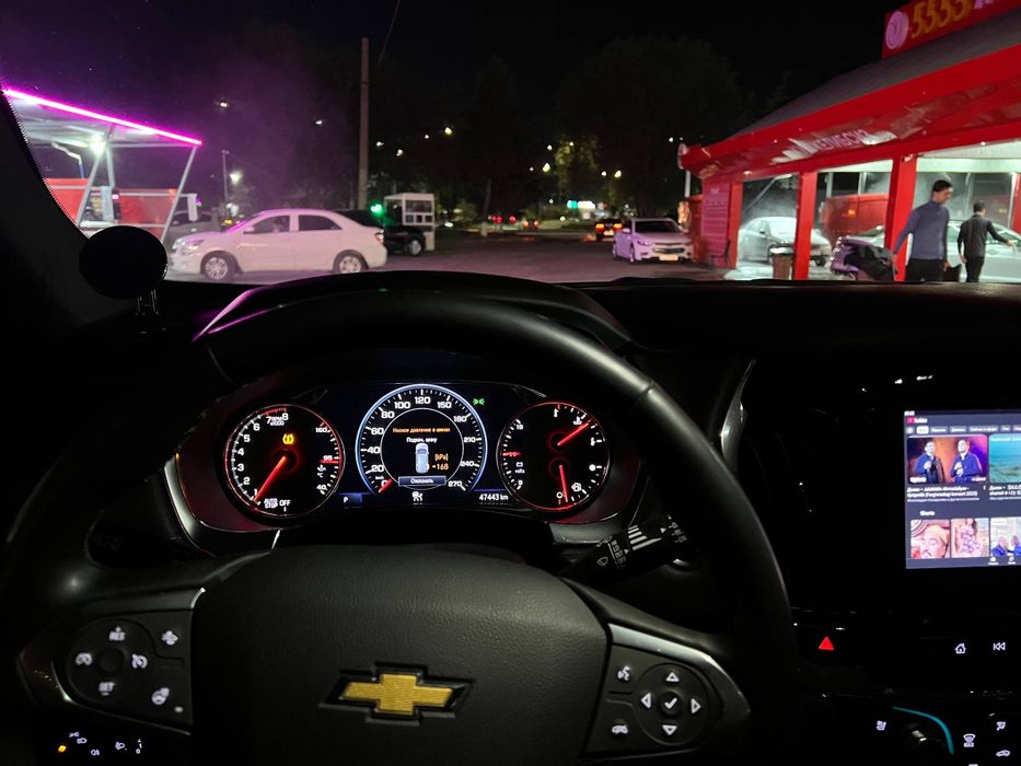 Other Traverse 2023 — 3