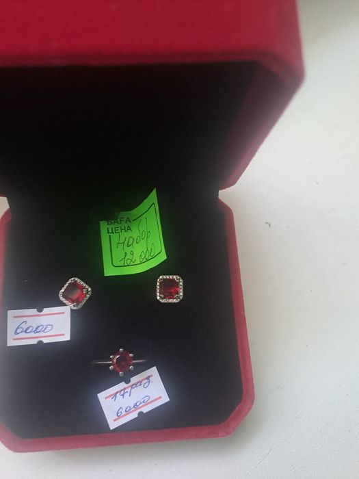 Серебро серьги кольцо