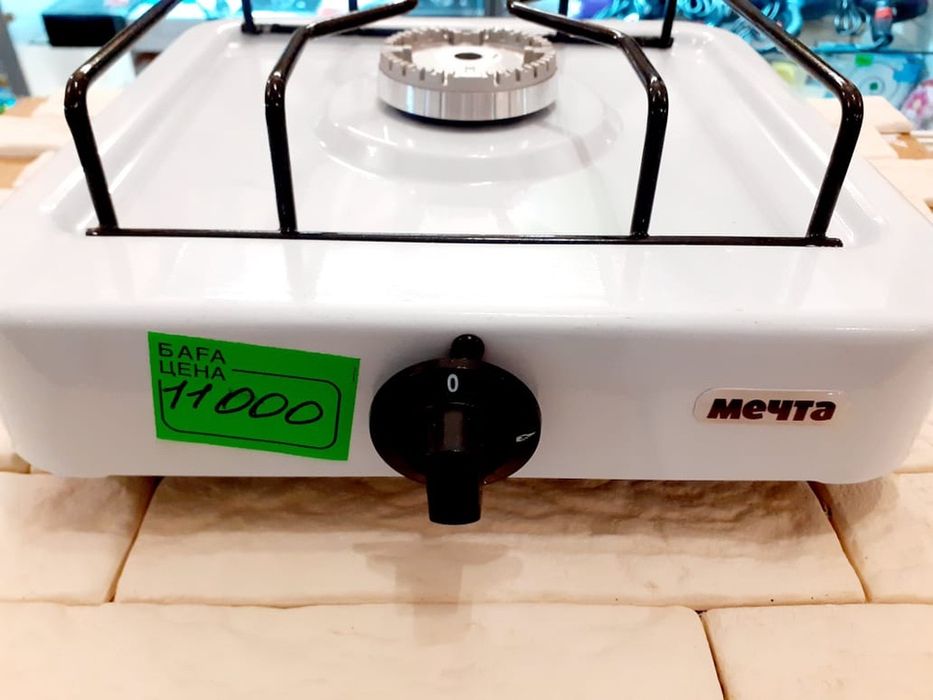 Продам плиты газовые