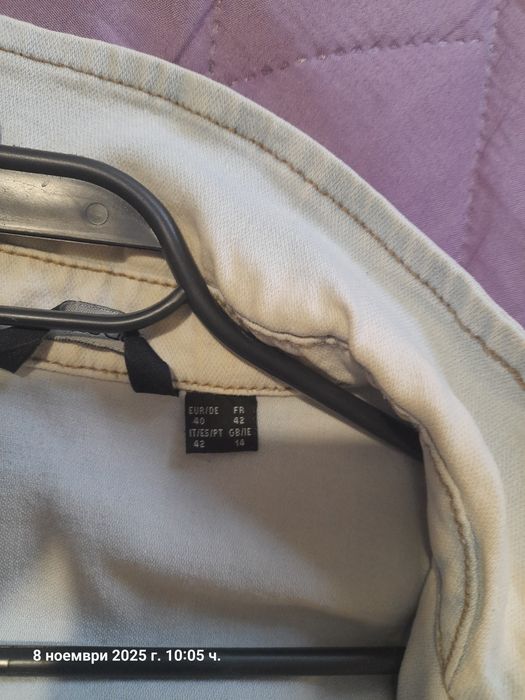 Дънкови яке дамско