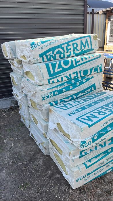 Продам каменный вата 50мм 100мм