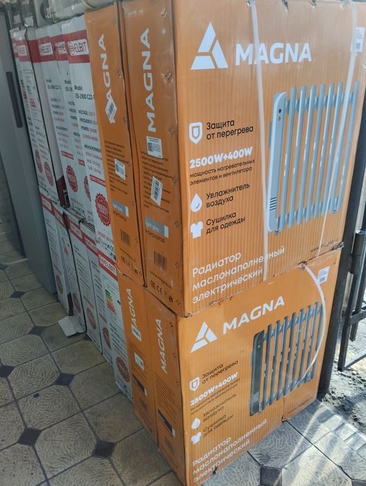 Masleniy pechkallar  13 ta qovurgʻali