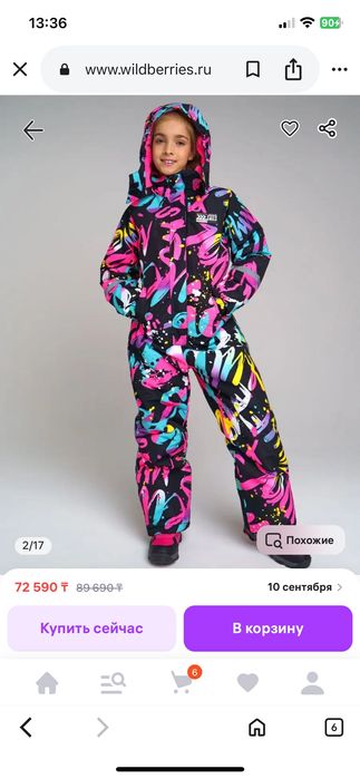 Зимний комбинезон на девочку