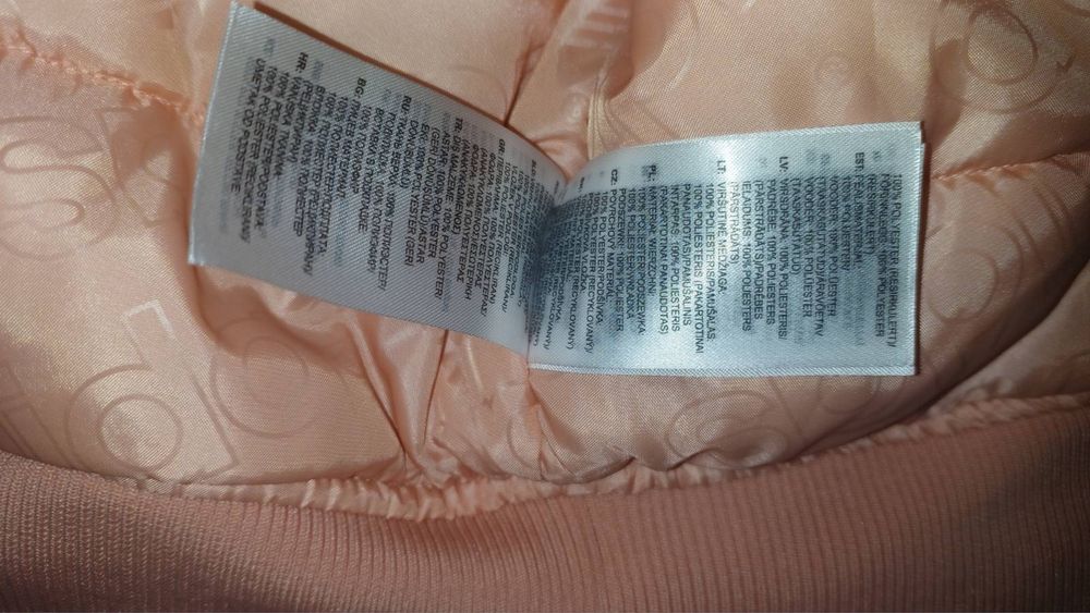 Дамско яке на Adidas