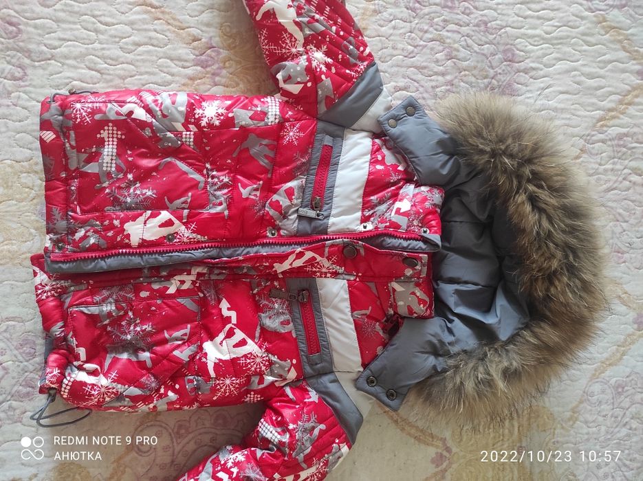 Детский зимний комбинезон