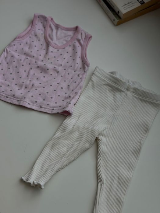 Сәбиге арналған киім