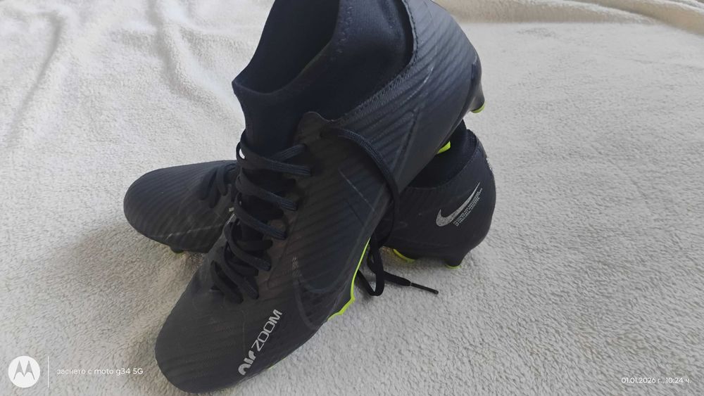 Бутонки Nike Zoom Superfly 9