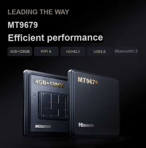 Проектор Hisense Vidda C2 Ultra