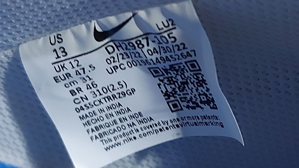 Продам мужские кроссовки NIKE