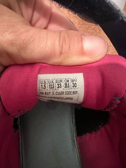 Детски маратонки Skechers