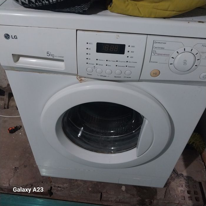 Стиральная машина автомат