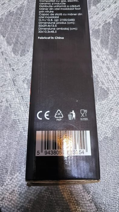 Tigaie cu  capac Myria