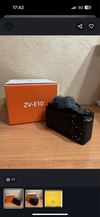 Камера Sony ZVE-10