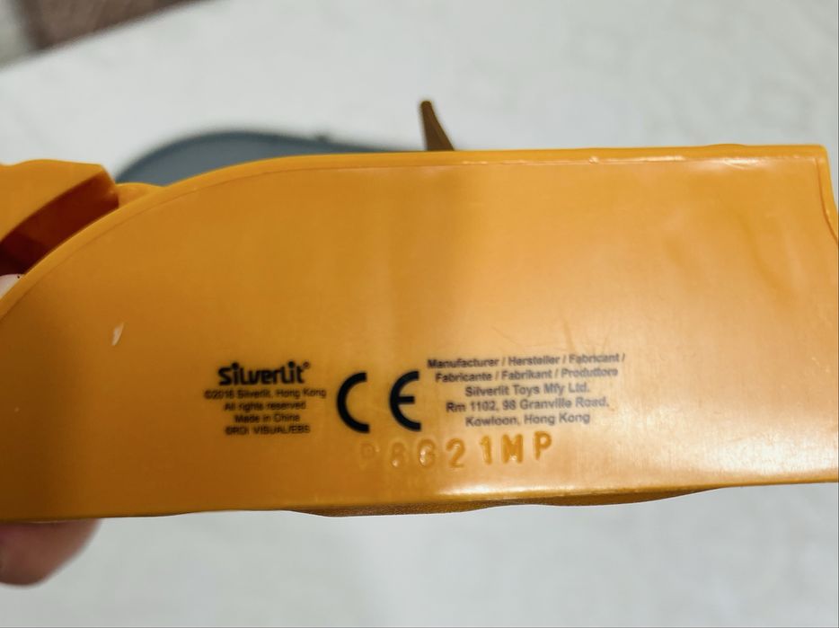 Трек «Робокар Поли»