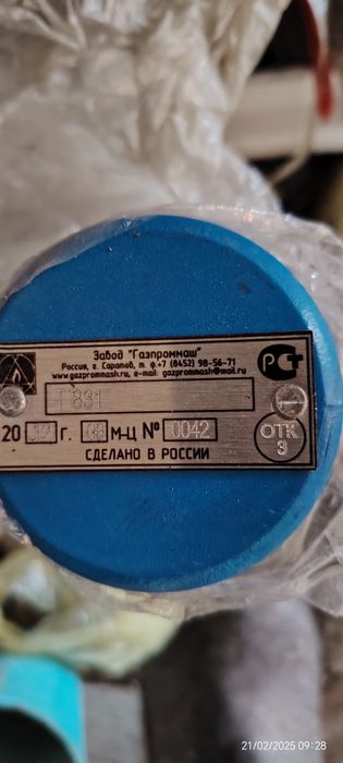 Продам ПКК -40 М/с -1