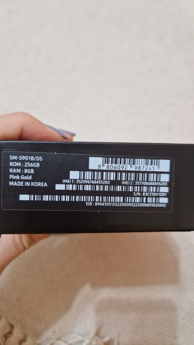 Samsung Galaxy S 22, 256gb, Pink Gold