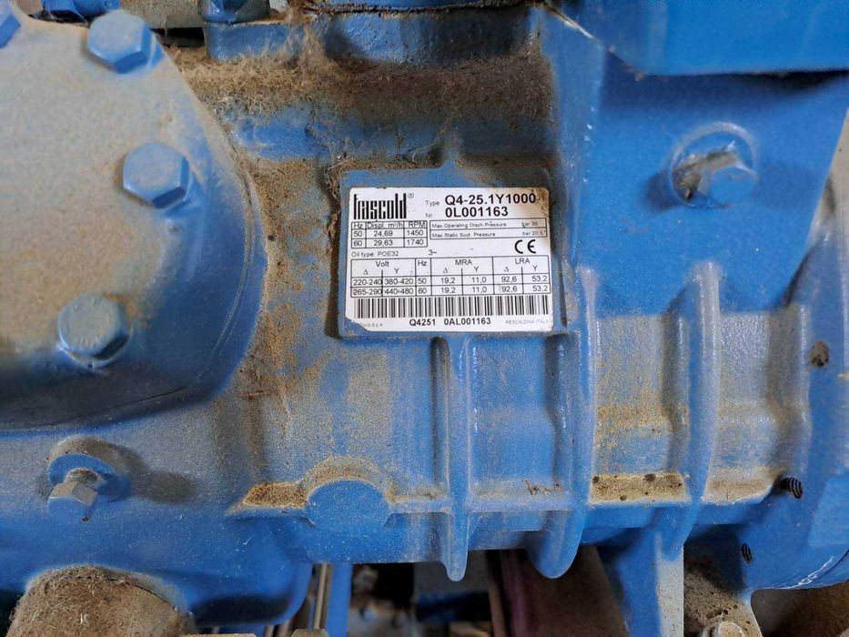 Хладилна компресорна станция