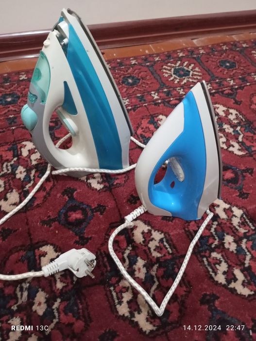 Утюг сатылады ислеп турыпты