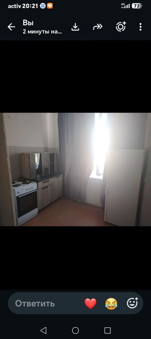 Продам квартиру срочно торг