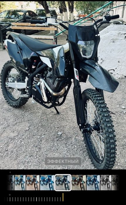 Продам мотоцикл KTXR PR 300