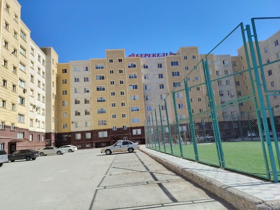 29а 74 үй сатылады
