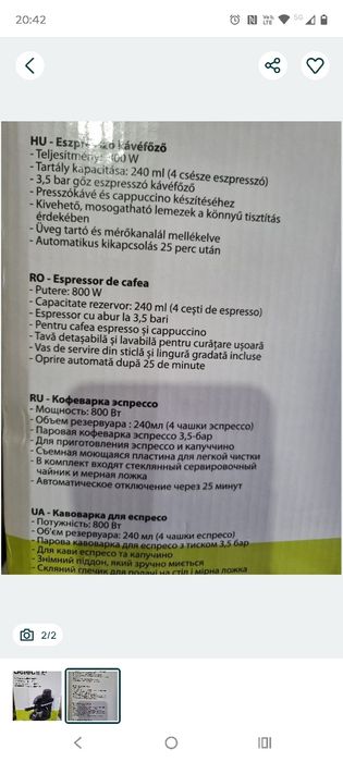 Vând espressor cafea Selecline  stare bună  !!!