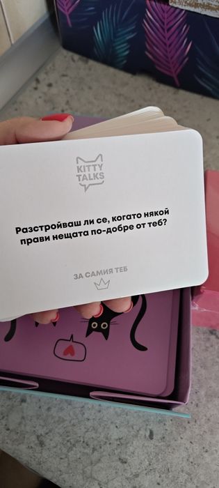 Kitty talks карти