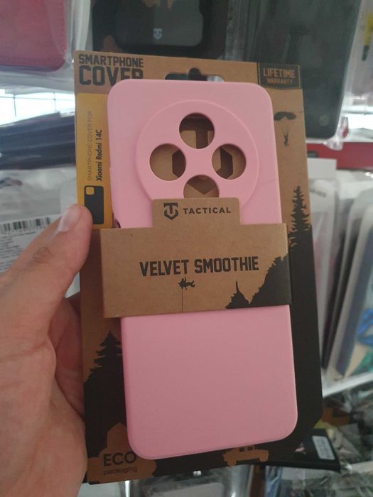 ПРОМО!!! Намалени!!! Xiaomi Redmi 14C луксозен гръб TACTICAL