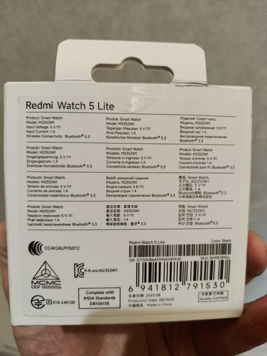 Redmi Watch 5 Lite | Смарт часы | Smart soat