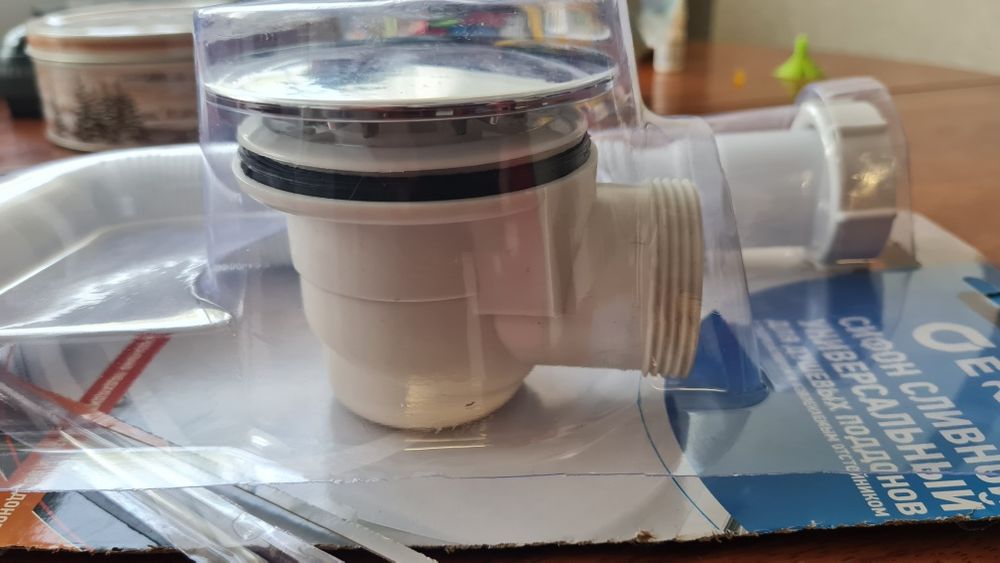 Сифон / слив  для душа / ванны новый