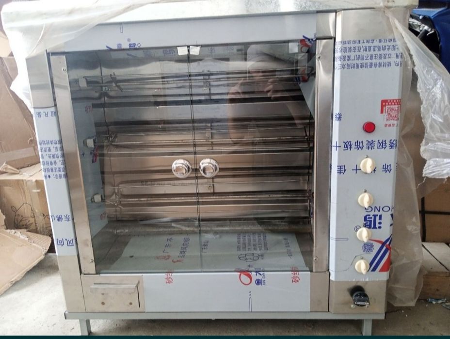 Grill aparat turetski 3sixli