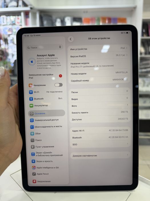 iPad Pro 11 M2 256gb 93%