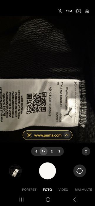 Hanorac Puma, negru, mărimea XL